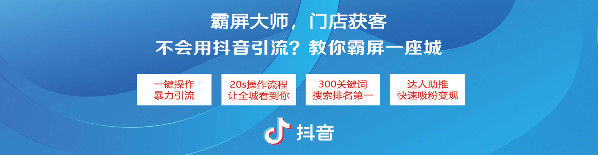 阜宁竞价推广开户